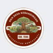 KKN UPS 2026 | DESA KEBANDINGAN